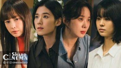 لی نا یونگ و همکارانش به سرنخ حیاتی در سریال Honour رسیدند