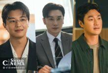 سه مرد مرموز و تاثیرگذار در سریال Honour