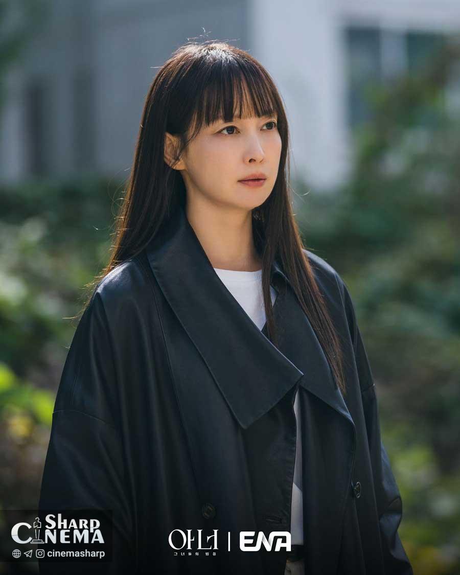 اقدامات مرموز جون سو یونگ در Honour