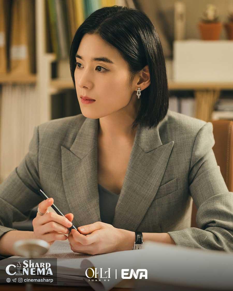 لی نا یونگ و تیم حقوقی در سریال Honour به دنبال اثبات بی‌گناهی پارک سه هیون