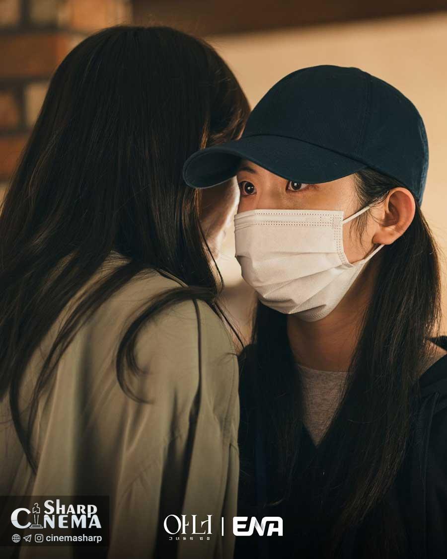 لی نا یونگ و تیم حقوقی در سریال Honour به دنبال اثبات بی‌گناهی پارک سه هیون