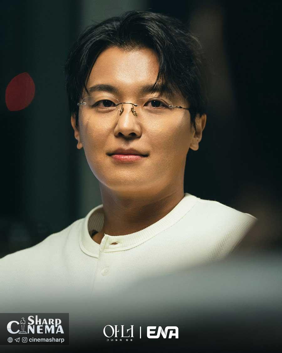 قمار بزرگ جونگ اون چه در سریال Honour