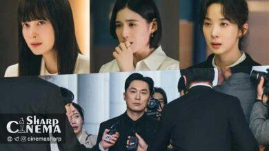 افشاگری زنده لی نا یونگ علیه سئو هیون وو در Honour