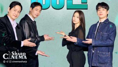 فیلم HUMINT از یک میلیون تماشاگر عبور کرد