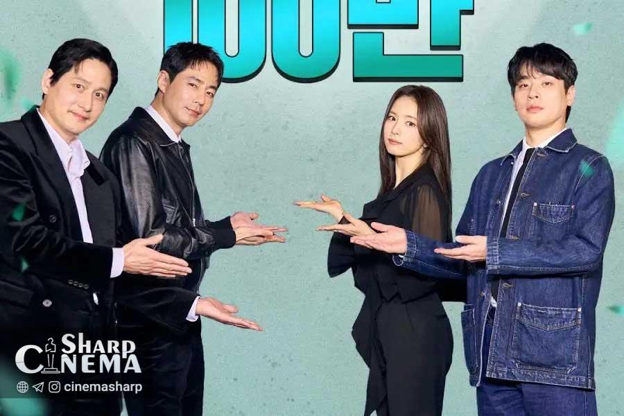 فیلم HUMINT از یک میلیون تماشاگر عبور کرد