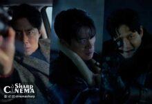 فیلم HUMINT با اکشن نفس‌گیر و تقابل جاسوسان کره‌ای