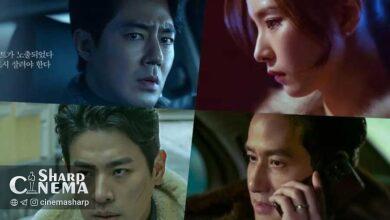 فیلم HUMINT با مأموریتهای مرگبار جاسوسی روی پرده سینما