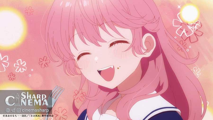 تریلر اول انیمه I Want to Love You Till Your Dying Day