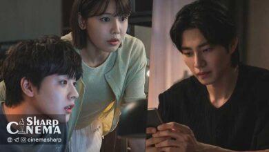 افشای حقیقت پنهان در سریال آیدول آی با لحظه احساسی سونیونگ