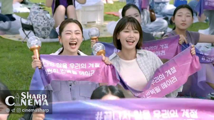 پایانبندی بینقص سریال آیدل من در پنج دلیل مهم