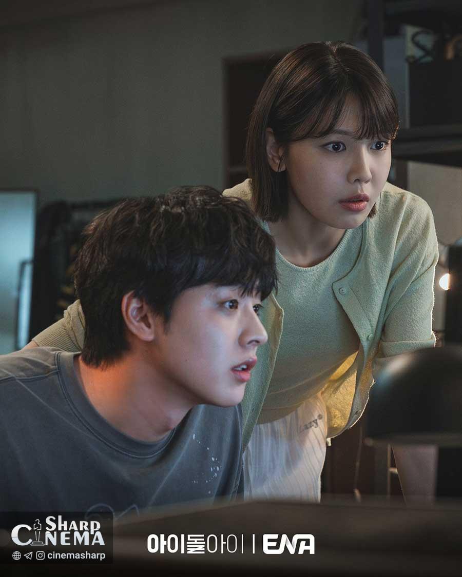 افشای حقیقت پنهان در سریال آیدول آی با لحظه احساسی سون‌یونگ