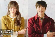 جزئیات دیدار لی سونگ کیونگ و چه جونگ هیوپ در In Your Radiant Season