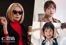 قدرت‌نمایی نانا آتلیه در سریال در فصل درخشان تو