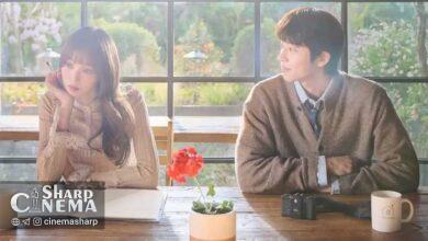 چا جونگ هیوپ بهار را به زندگی لی سونگ کیونگ میآورد