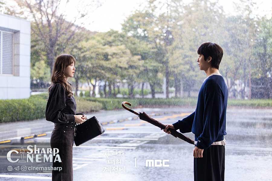 سریال In Your Radiant Season و روایت عشق در نسل‌ها