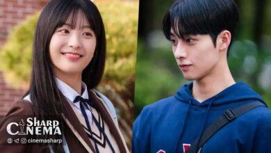 عشق دبیرستانی در سریال در فصل درخشان تو با زوج جوان