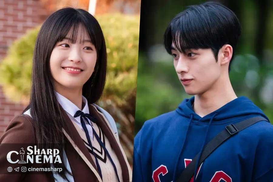 عشق دبیرستانی در سریال در فصل درخشان تو با زوج جوان