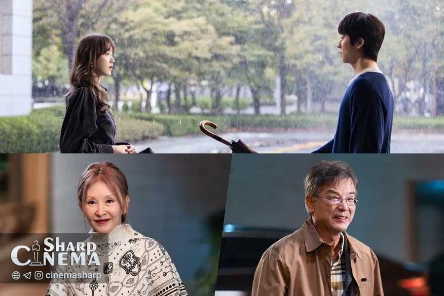 سریال In Your Radiant Season و روایت عشق در نسل‌ها