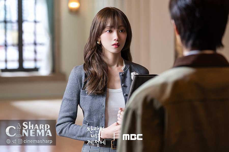 سریال In Your Radiant Season و روایت عشق در نسل‌ها