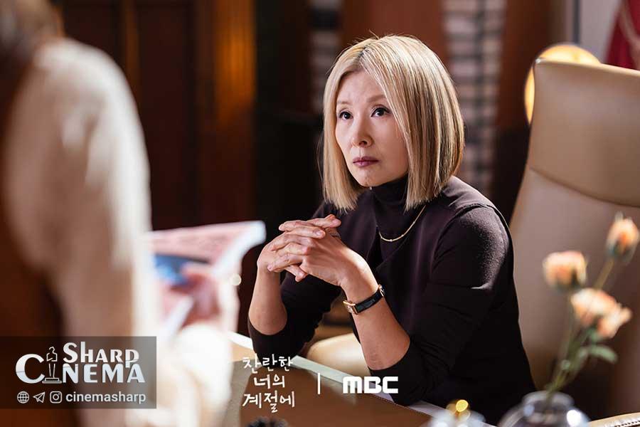 تحولات خانوادگی لی سونگکیونگ در سریال فصل درخشان تو