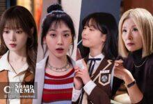 تحولات خانوادگی لی سونگ‌کیونگ در سریال فصل درخشان تو