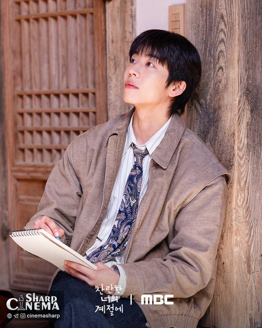 لی سونگ کیونگ و چه جونگ هیوپ در سریال In Your Radiant Season