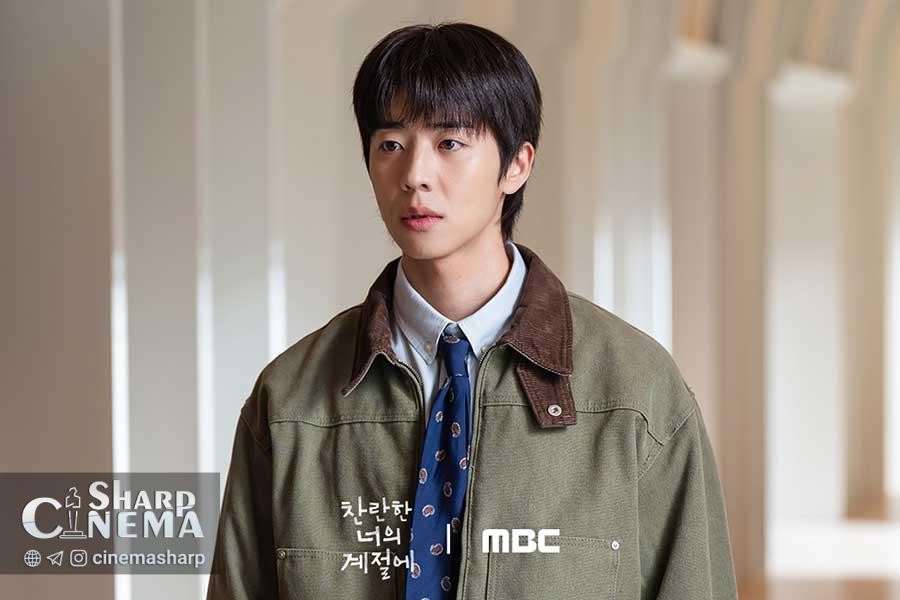 سریال In Your Radiant Season و روایت عشق در نسل‌ها