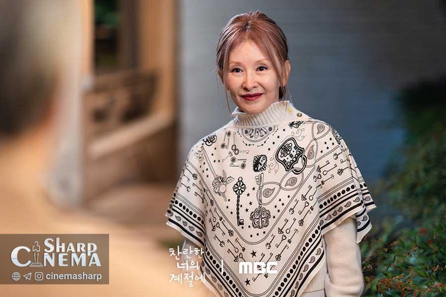 سریال In Your Radiant Season و روایت عشق در نسل‌ها