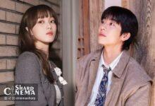 لی سونگ کیونگ و چه جونگ هیوپ در سریال In Your Radiant Season