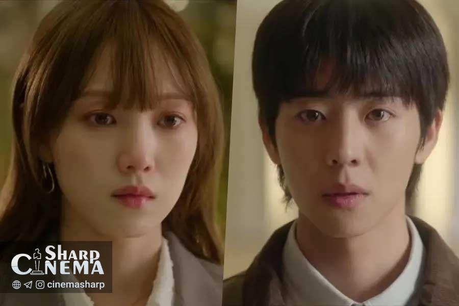 آغاز عاشقانه لی سونگ کیونگ در In Your Radiant Season