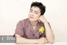 بازگشت جو جونگ سوک با سریال Paper Man