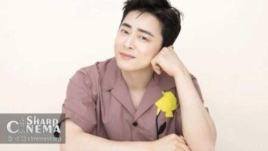 بازگشت جو جونگ سوک با سریال Paper Man