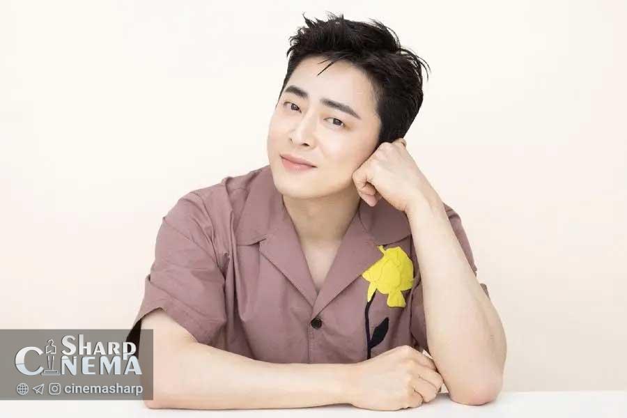 بازگشت جو جونگ سوک با سریال Paper Man