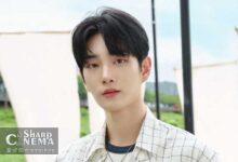 جو چانگوک از DRIPPIN تاریخ اعزام به سربازی را اعلام کرد