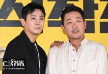 جو جی هون در گفتگو برای حضور ویژه در درام جدید ها جونگ وو