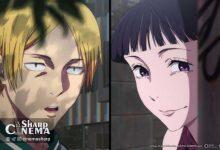 فصل سوم انیمه JUJUTSU KAISEN صداپیشگان رین آمای و رمی را معرفی کرد