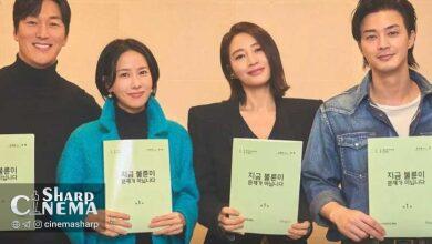 درام کمدی سیاه جدید با بازی کیم هه سو و کیم جی هون