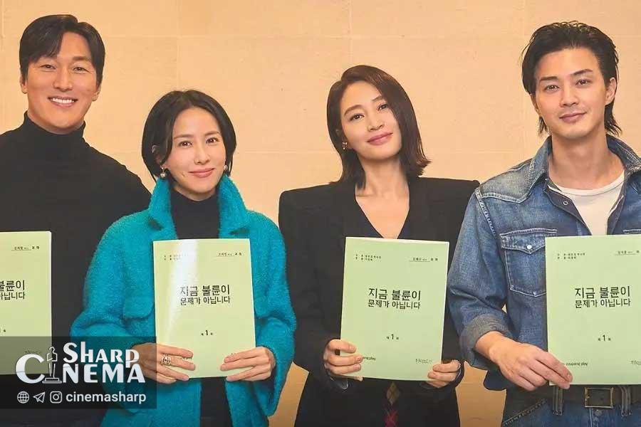 درام کمدی سیاه جدید با بازی کیم هه سو و کیم جی هون