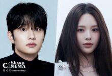 کیم جه‌وون و بانگ جیمین izna مجریان جدید Music Bank شدند