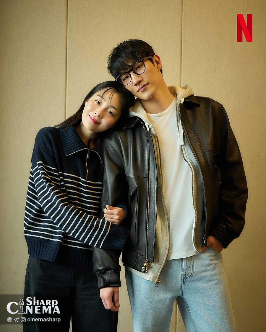 کیم مین ها و نو سانگ هیون با شیمی عاشقانه در Messily Ever After