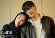 کیم مین ها و نو سانگ هیون با شیمی عاشقانه در Messily Ever After