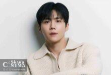 بیانیه رسمی درباره اتهام فرار مالیاتی کیم سون هو