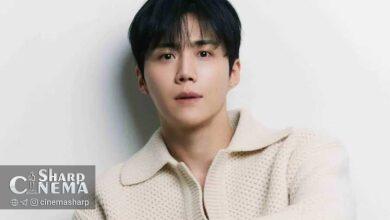 بیانیه رسمی درباره اتهام فرار مالیاتی کیم سون هو