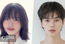 احتمال بازگشت کیم سو هیون و سونگ کانگ در White Scandal