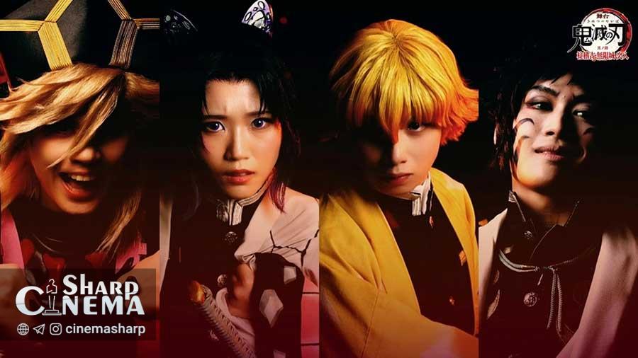 Demon Slayer Stage 6 معرفی شد: Hashira Training-Infinity Castle Penetration