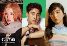 یوکی، یانگ کی و استلا جان به اعضای اصلی انجمن کپی‌رایت موسیقی کره پیوستند