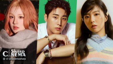 یوکی، یانگ کی و استلا جان به اعضای اصلی انجمن کپیرایت موسیقی کره پیوستند