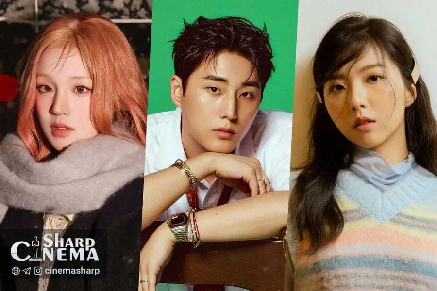 یوکی، یانگ کی و استلا جان به اعضای اصلی انجمن کپی‌رایت موسیقی کره پیوستند