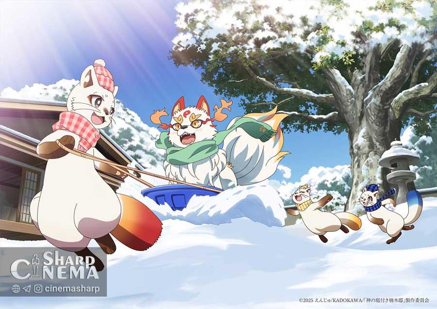 تصویر زمستانی انیمه Kusunoki's Garden of Gods منتشر شد