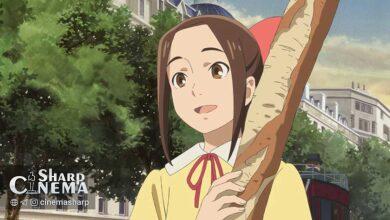 موزیکویدئوی انیمه L’étoile de Paris en Fleur با آهنگ Kaze ni Noru